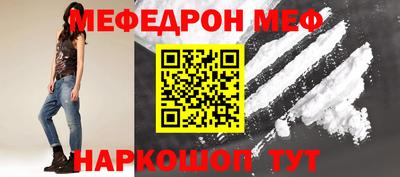 крисы Кинель