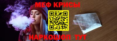 ALPHA PVP Конаково