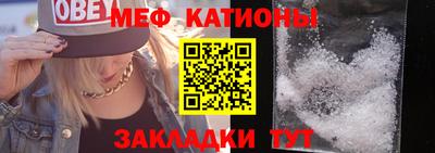 mdpv Комсомольск-на-Амуре
