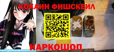 ALPHA PVP Конаково