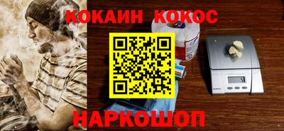 mdpv Комсомольск-на-Амуре
