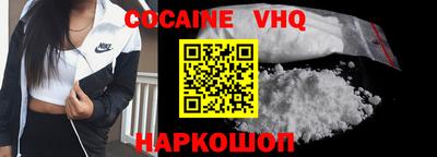 mdpv Комсомольск-на-Амуре