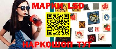 гашишное масло Кимры