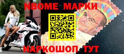 крисы Кинель