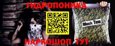 меф Коммунар