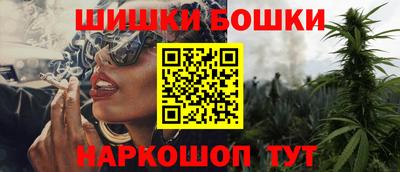 ALPHA PVP Конаково