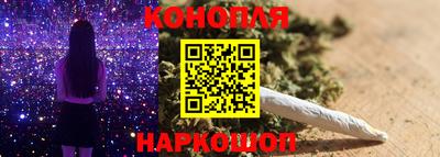 меф Коммунар