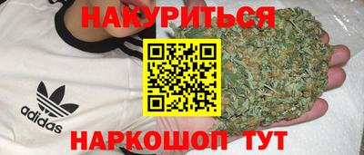 mdpv Комсомольск-на-Амуре