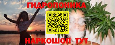mdpv Комсомольск-на-Амуре