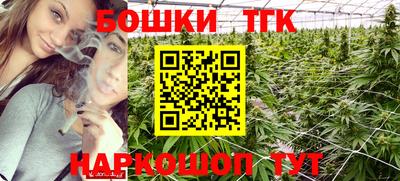 меф Коммунар