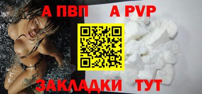 гашишное масло Кимры