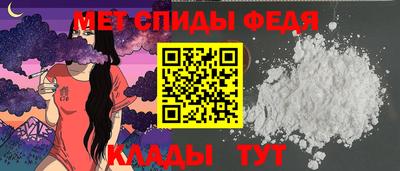 ALPHA PVP Конаково