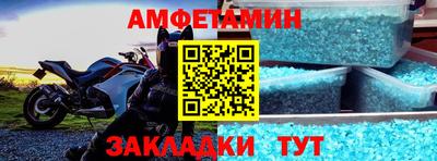 гашик Кингисепп
