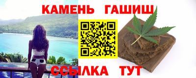 меф Коммунар