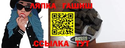 ALPHA PVP Конаково