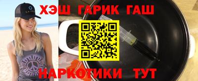 меф Коммунар