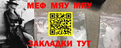 гашишное масло Кимры