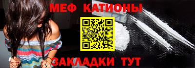 mdpv Комсомольск-на-Амуре