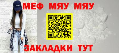 ALPHA PVP Конаково